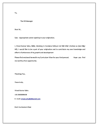 For example, you may say, 'the resume has been attached for your review,' or 'the resume has been attached for your consideration'. Attached Please Find My Resume Inspirational Best Please Find Enclosed My Resume My Resume Letter Example Resume