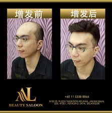 Completed in 2012, plaza taragon commercial project is situated on 1.1 acres of freehold land and consists of 7 units of 5 ½ storey and 1 corner 7 ½ storey. Al Beauty Saloon Home Facebook