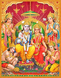 Welcome to free wallpaper and background picture community. Ram Darbar Images Photos Free Download Ram Darbar Ki Photo Bhagwan Ki Photo