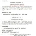 We have, without doubt, sent down the message; Wilayah Persekutuan Cuti Sempena Nuzul Quran Archives Ctfand Com