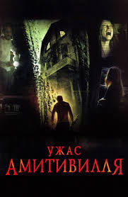 фильм загадай желание 2016 смотреть онлайн в хорошем качестве Film Pravda Ili Dejstvie 2018 Smotret Onlajn V Horoshem Hd 1080 720 Kachestve