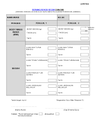 Keputusan ini mulai berlaku sejak tanggal ditetapkan. Doc Borang Rekod Segak Dan Bmi Borang Hendaklah Diisi Oleh Guru Mata Pelajaran Pendidikan Jasmani Simson Damus Academia Edu