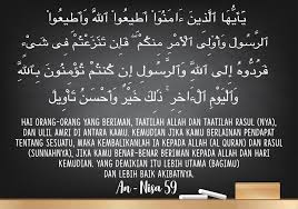 Maybe you would like to learn more about one of these? Sikap Sikap Sejalan Dengan Kandungan Qs An Nisa Ayat 59 Brainly Co Id