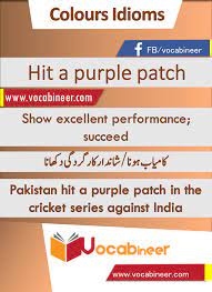 Hit A Purple Patch Idiom With Hindi And Urdu Meanings And Sentence Download Pdf Idioms English Vocabulary Color Idioms