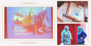 Сценария на День матери с концертными номерами в доме культуры, клубе, школе