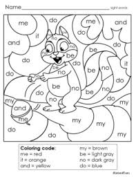 Sight word coloring pages fall. Sight Word Activity Fall Coloring Pages High Frequency Words Vocabulary