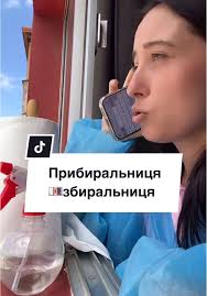 Нерухомість в Івано-Франківську: Професійні послуги