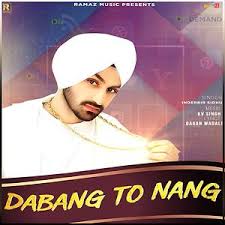 Dabang To Nang Songs Download Dabang To Nang Songs Mp3 Free Online Movie Songs Hungama Download dabang3 songs for free. hungama