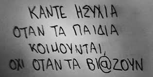 I am not sure i can ever repay you for all your kindness. Biasmos Tumblr Posts Tumbral Com