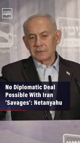 Israeli Prime Minister Benjamin Netanyahu says a diplomatic deal was not possible with the “savages” who rule Iran.