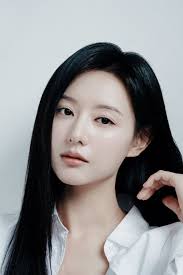 Kim Ji Won Fans