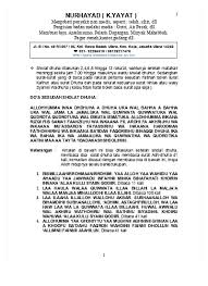 🔴ilmu mendatangkan uang dibawah sajadah~ amalan mendatangkan uang dibawah sajadah.dukung terus channel ini dengan cara berlangganan atau subscribe. Amalan Kekayaan