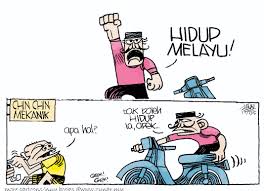 648 x 369 · jpeg. Zunar Cartoonist Ø¯Ø± ØªÙˆÛŒÛŒØªØ± Betapa Kita Saling Memerlukan Sebuah Senario Betapa Pentingnya Perpaduan Di Antara Kaum Di Malaysia Kartun Ini Dilukis Pada September 2015 Dipetik Dari Buku Twit Twit Cin Cin Buku Boleh Dibeli
