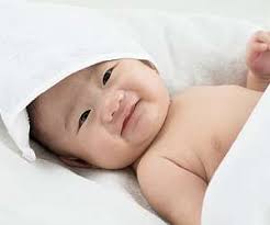 Gender Neutral Names