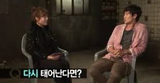 수줍음 많은 하균신 모먼트, jtbc 드라마 괴물 l shinhakyun interview, beyond evil, esquire 신하균 #괴물 #순수의시대 1. ë„ì›€ë‹«ê¸° ì‹ í•˜ê·  ì €ì„¸ìƒ ì¸í„°ë·° Jpg ã…‹ã…‹ã…‹ã…‹ã…‹ã…‹ã…‹ã…‹ã…‹ã…‹ã…‹ã…‹ã…‹ã…‹ã…‹ã…‹ã…‹ã…‹ã…‹ã…‹ã…‹ã…‹ã…‹ã…‹ Facebook