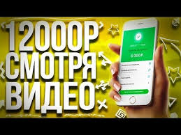 как заработать деньги в интернете без вложений через телефон Pin Na Doske Zarabotok Bez Vlozhenij