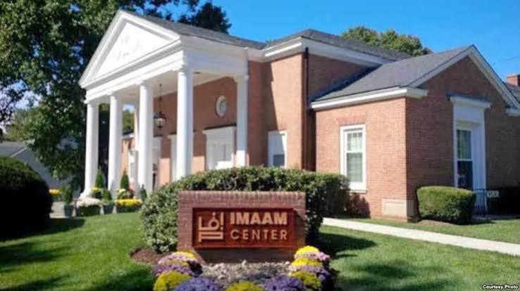 IMAAM Center
