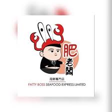 20m+ brands have been built with logo.com. åŠå³¶é…'åº— Home Facebook