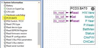 Ep,m5 emergency lighting editable form / a wide choice of fittings are available from basic bulkhead versions to architecturally pleasing alternatives. Pcd2
