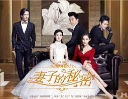 Aunt and sisters decided to give pure dae ho a secret class. The Wife S Secret 2014 Mydramalist