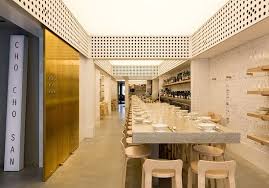 It makes me feel good and i read somewhere that eating is more important than sex. Cho Cho San Sydney Menu Prices Restaurant Reviews Tripadvisor