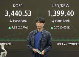 The Korea Times - News update