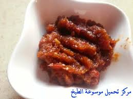 شطة السنبل الجاوي الاندونيسي الحار بالصور