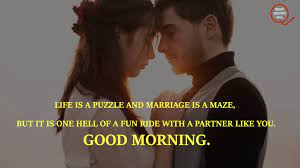 Making your wife wake up to a beautiful good morning message is an opportunity to remind her how much you love her and equally wish her a great day. Good Morning Message For Wife Morning Sms Quotes For Wife