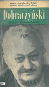 SOWA OPAC : Katalog zbiorów