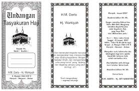 Frame untuk undangan dengan berbagai alternatif pilihan frame untuk undangan yang unik dan menarik ini dapat memberikan pilihan bagi kita dalam menentukan undangan yang diinginkan. Bingkai Undangan Tasyakuran Haji Nusagates