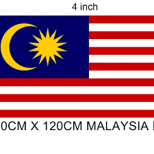 Jalur gemilang ,1 is composed of a field of 14 alternating red and white for faster navigation, this iframe is preloading the wikiwand page for flag of malaysia. 60cm 2ft X 120cm 4ft Malaysia Flag Stationery Supplier In Jb Johor Bahru Southern Lot Stationeries