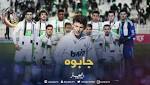 لاعب سابق لريال مدريد سيدعّم