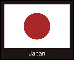 Sometimes it is mentioned as the japanese flag emoji. Flagge Japan Schwarzes Design Grosse 5