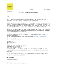 This is the perfect way to express how your specific skills are relevant to the open position. L Oreal Internship Application Form Pdf Internship Job Hunting