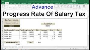 :clap:this post has been edited by sunder82: Tax Calculator Excel Spreadsheet Youtube