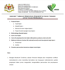 Places kuala lumpur, malaysia community organizationgovernment organization jabatan pengangkutan jalan wilayah persekutuan kuala lumpur. Seksyen Biosekuriti Kuarantin Tumbuhan Jabatan Pertanian Sabah
