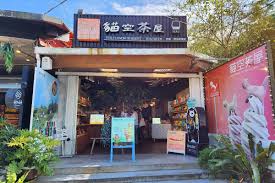猫空駅の目の前！猫クッキーがのったアイスが可愛い「貓空茶屋」-台北市×カフェ｜もっと台湾