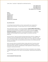 Sample letter to supplier or vendor requesting invoices for issuance of payments. Simple Request Letter Sample Letter