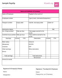 This allowance is paid to an employee who suffers total permanent disablement or is severely. Payslip Template 7 Free Printable Word Excel Pdf Formats Samples Examples Payroll Template Word Template Templates