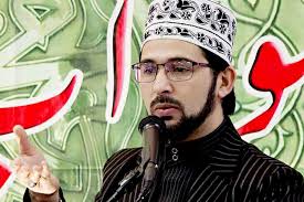 America: Milad-un-Nabi (PBUH) Conference organized in Connecticut