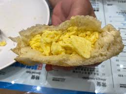 Hong kong restaurant in hong kong. æ•è¯å†°å»³å¤ªå¤å„ªæƒ åƒ¹éŒ¢ å¤–è³£é¤ç‰Œmenu å¤ªå¤æ•è¯å†°å»³é»ƒè—é»ƒåº—è—åº—mee2021