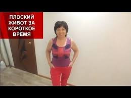 как сшить костюм для танца живота в домашних условиях Kak Sdelat Zhivot Ploskim Za Korotkoe Vremya Kak Podtyanut Kozhu Zhivota Pri Pohudenii Youtube Zhivot Fitnes Tancy Bystro Pohudet