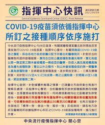 Cookiesbanner1 cookies政策 cookiesbanner2 ( 偏好中心 ) cookiesbanner3. Gaf1 4zuoj3kmm