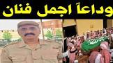 صحيفة انفراد
