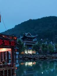 Maybe you would like to learn more about one of these? China Old Mobile Cell Phone Smartphone Wallpapers Hd Desktop Backgrounds 240x320 Date Images And Pictures