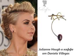 Ювелирные каффы-насекомые от Daniela Villegas