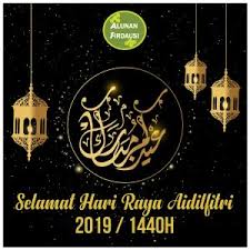 Kelas memasak online,,,promosi sehingga 30/06/2019 * unlimited video resepi* ❗️ best kan? Penutupan Operasi Sempena Hari Raya Aidilfitri Afe Audio Visual And Lighting Rental Services