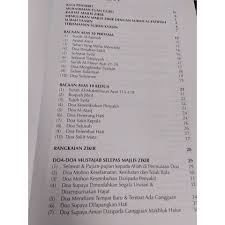 Download bacaan asas 10 pertama. Ikhtiar Penyembuhan Penyakit Dengan Ayat Ayat Dan Doa Doa Mustajab Dato Dr Haron Din Shopee Singapore