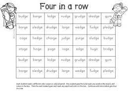 This page shows md5 and sha1 hash for 2dge, choose 1 more characters. Dge Ge Worksheets To Practice The Soft G Spelling Pattern Word Work Word Work Centers Word Work Activities