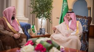 فيصل Archives صحيفة الرآية الإلكترونية